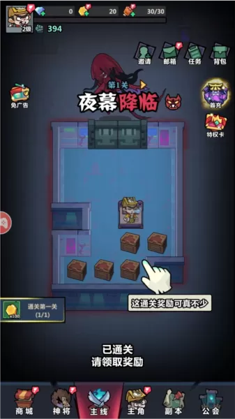 妖怪金手指 妖怪金手指