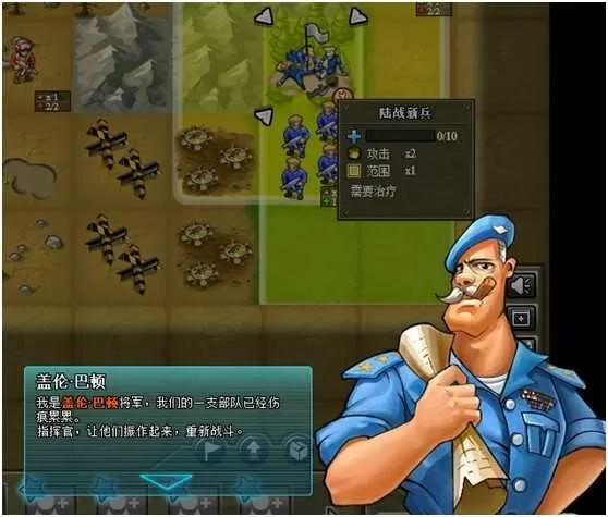 小兵战争无限金币无限钻石 小兵战争无限金币无限钻石