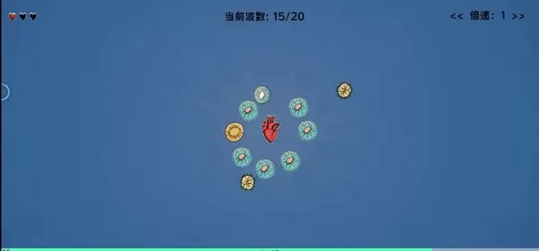 细胞防线无敌版