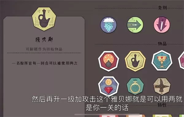 严峻北境正常最新版 严峻北境正常最新版