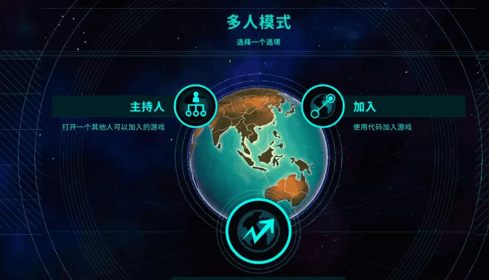 先发制人手游联机版 先发制人手游联机版