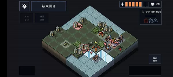 陷阵之志破解版 陷阵之志破解版