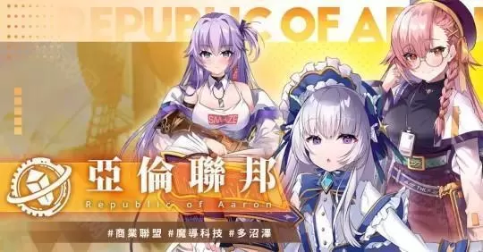 万源圣魔录手游 万源圣魔录手游