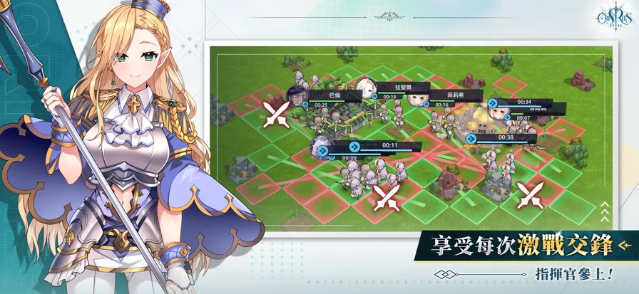 万源圣魔录手游 万源圣魔录手游