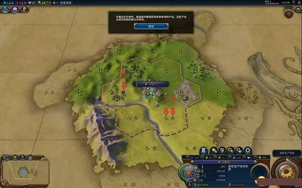 文明6手游完整破解版全DLC 文明6手游完整破解版全DLC