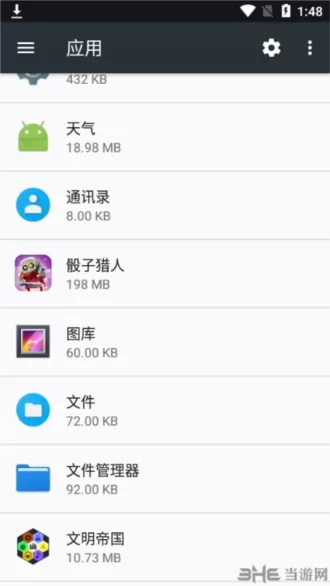 骰子猎人无限金币无限钻石版
