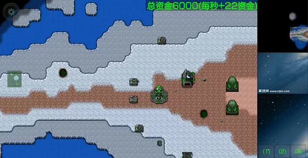 铁锈战争星联版