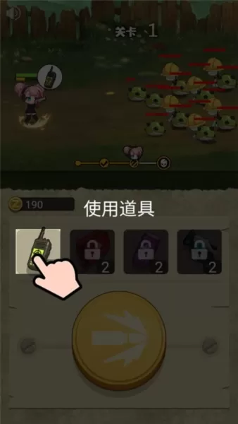玩枪我最6