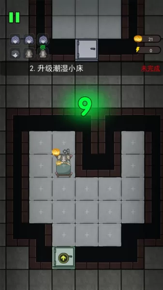 躺平发育模拟器 躺平发育模拟器