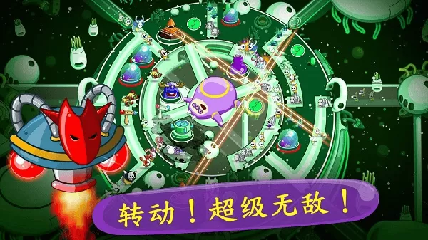睡意侵袭无限金币版 睡意侵袭无限金币版