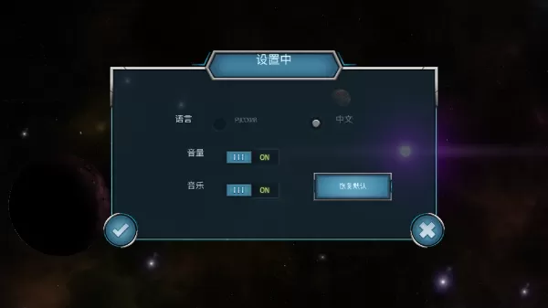 随机空间