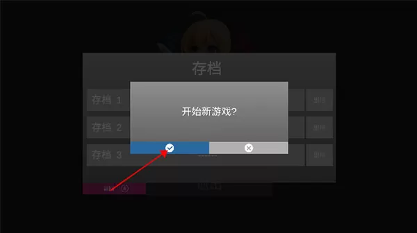手办战争模拟器手游