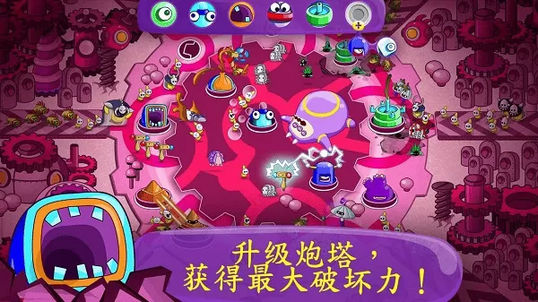 睡意侵袭无限金币版 睡意侵袭无限金币版
