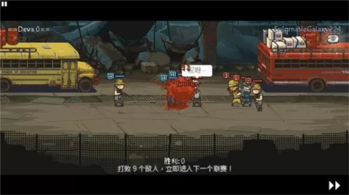 死亡威胁僵尸战争最新版本 死亡威胁僵尸战争最新版本