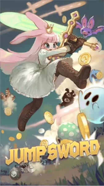 跳剑合并剑不减反增版 跳剑合并剑不减反增版
