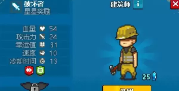 死亡威胁僵尸战争内置修改器