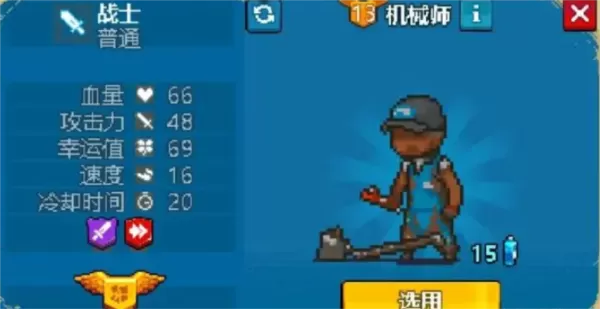 死亡威胁僵尸战争内置修改器