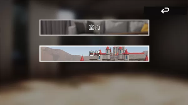 手办战争模拟器手游