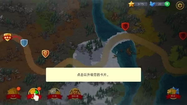 兽人战士离线塔防十八汉化版