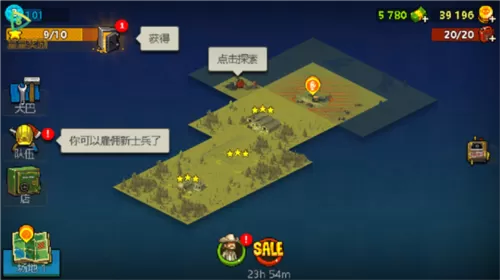 死亡威胁僵尸战争最新版本 死亡威胁僵尸战争最新版本