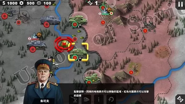 世界征服者4荣光mod最新版