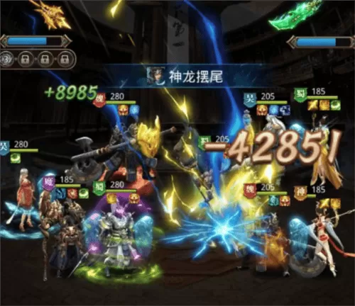扫荡三国放置版 扫荡三国放置版