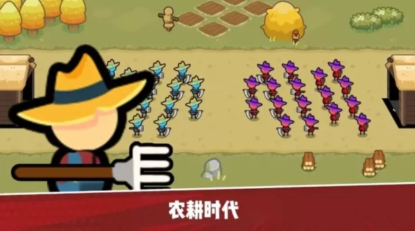 史诗战斗文明战争无限钻石版 史诗战斗文明战争无限钻石版