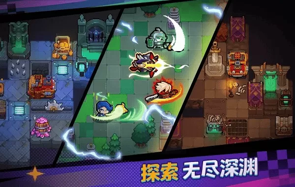 深渊与战争 深渊与战争