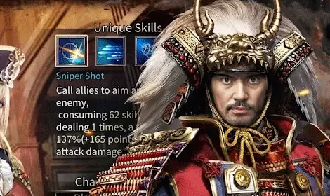 世纪群英传 世纪群英传
