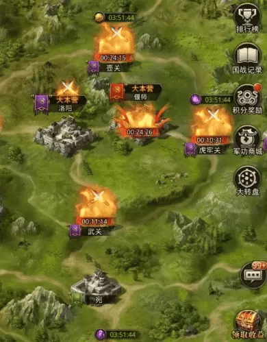 扫荡三国放置版 扫荡三国放置版