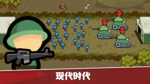 史诗战斗文明战争无限钻石版 史诗战斗文明战争无限钻石版