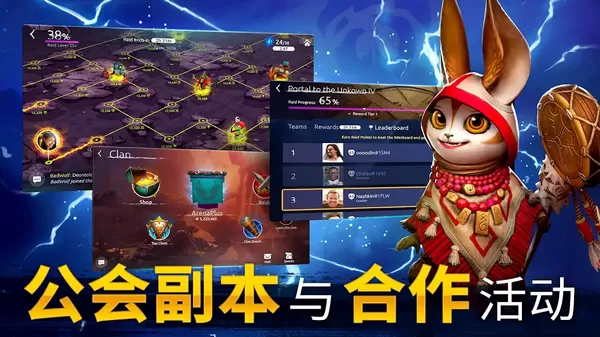魔法时代无限金币2023最新版