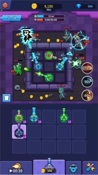 喷射炮塔 喷射炮塔