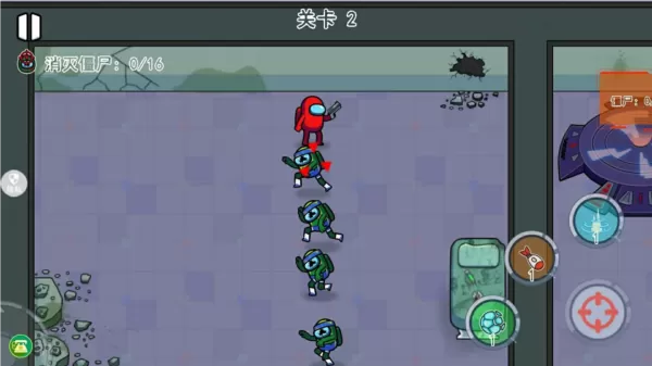 平面僵尸大战图片1