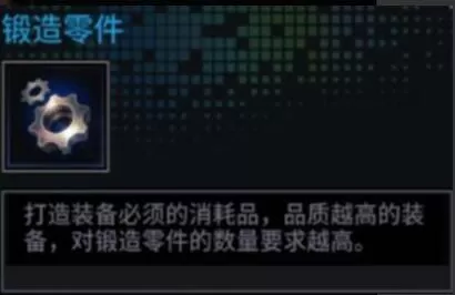 明日边境国际版 明日边境国际版
