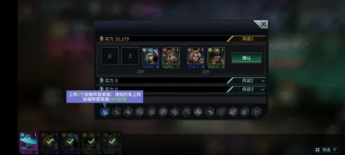 明日边境国际版 明日边境国际版