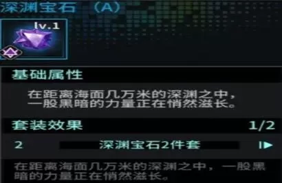 明日边境国际版 明日边境国际版