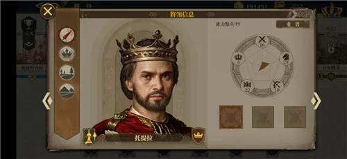 欧陆战争6掷出窗外 欧陆战争6掷出窗外
