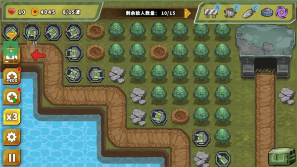 炮塔防御之王免广告版