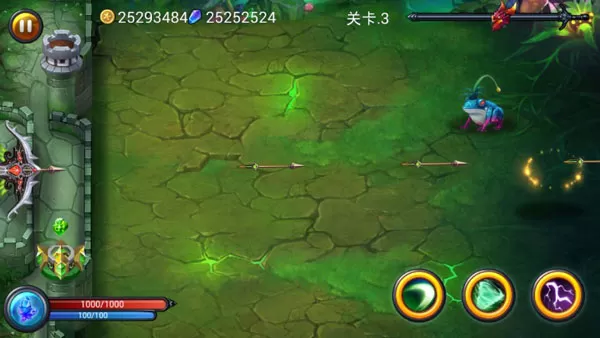 魔域塔防3 魔域塔防3