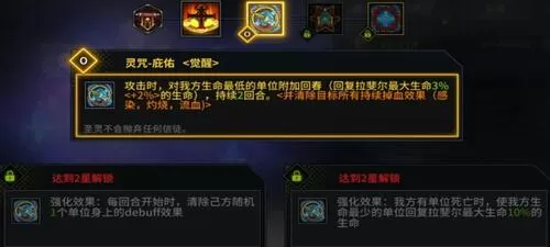 明日边境国际版 明日边境国际版