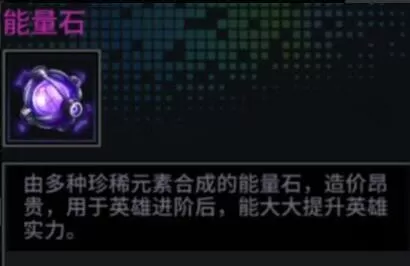 明日边境国际版 明日边境国际版