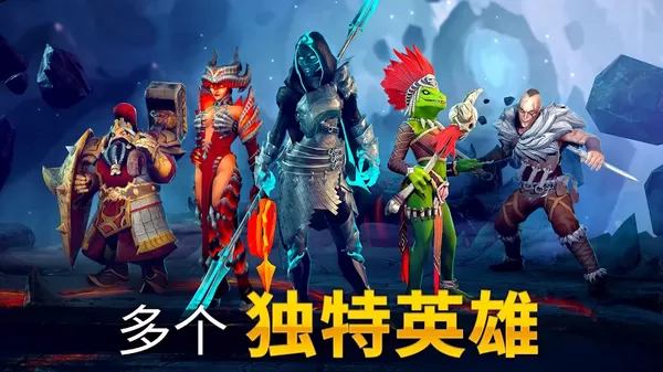 魔法时代无限金币2023最新版