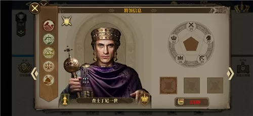 欧陆战争6掷出窗外 欧陆战争6掷出窗外