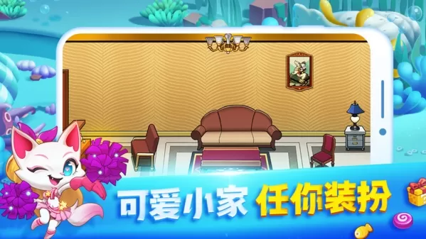 迷你守卫队 迷你守卫队