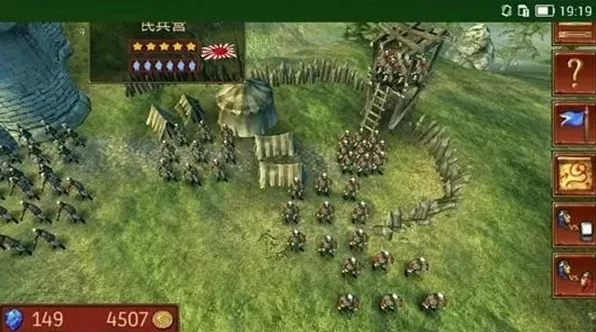 六角指挥官梦幻英雄无限金币钻石版