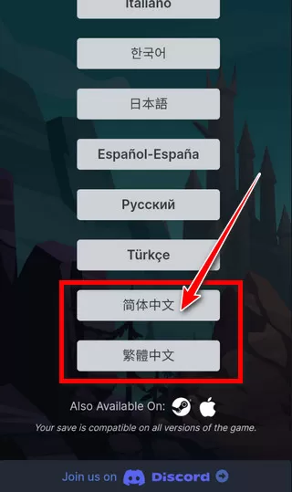 梅尔沃放置图片4