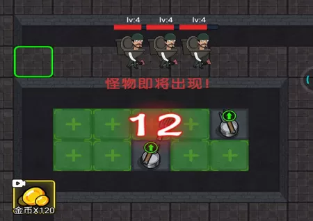 马桶人宿舍 马桶人宿舍