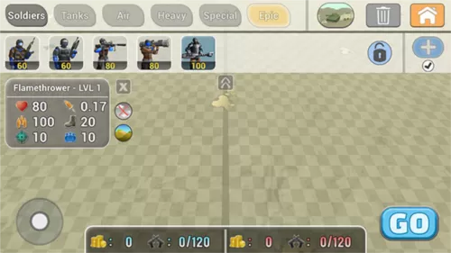 陆军战斗模拟器中文版