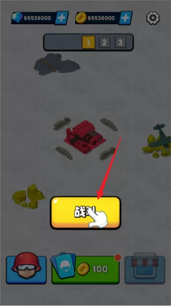 火箭炮小子无限钻石无限金币版